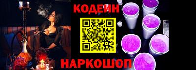 меф VHQ Камень-на-Оби