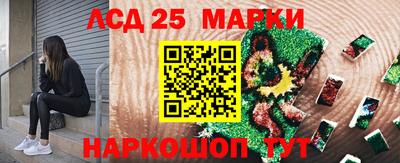 первитин Каменск-Шахтинский