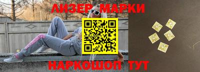 метамфетамин Каменск-Уральский