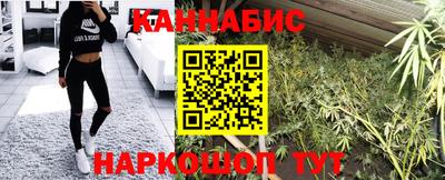 первитин Каменск-Шахтинский