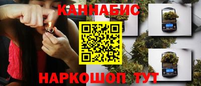 первитин Каменск-Шахтинский