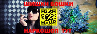 первитин Каменск-Шахтинский