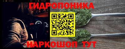 меф VHQ Камень-на-Оби