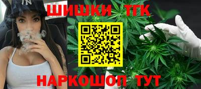 метамфетамин Каменск-Уральский