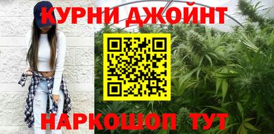 меф VHQ Камень-на-Оби
