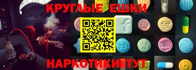 метамфетамин Каменск-Уральский