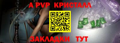 метамфетамин Каменск-Уральский