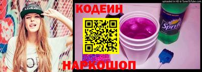 меф VHQ Камень-на-Оби