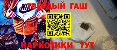 меф VHQ Камень-на-Оби