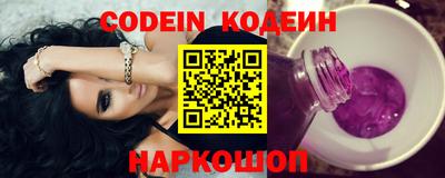 меф VHQ Камень-на-Оби