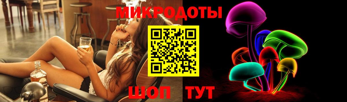 Видное  Псилоцибиновые грибы GOLDEN TEACHER  купить закладку  Вход с VPN  Псилоцибиновые грибы Cubensis 